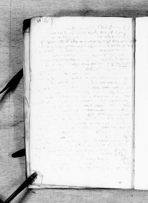 En Yosef, fol. 64-70 : SUB Hamburg Cod. hebr. 164