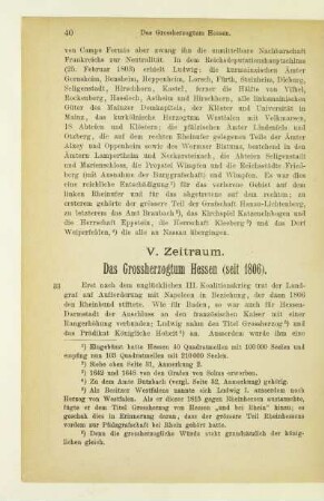 V. Zeitraum. Das Grossherzogtum Hessen (seit 1806)