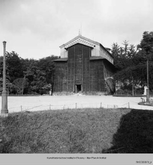 Arenakapelle, Santa Maria della Carità, Cappella degli Scrovegni, Padua