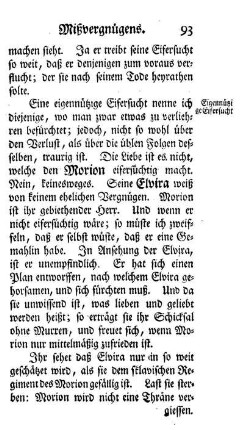 Eigennützige Eifersucht