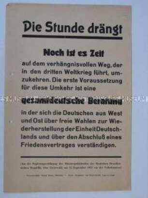 Pro-kommunistisches Propagandaflugblatt zur Frage der deutschen Einheit