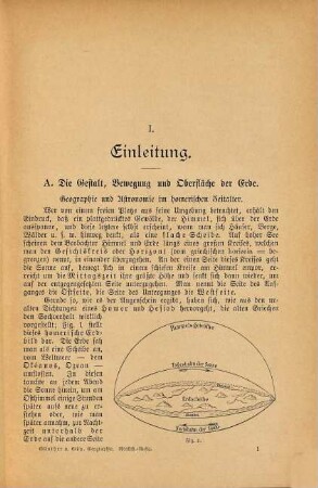 Geographie für technische Lehranstalten zunächst in Bayern