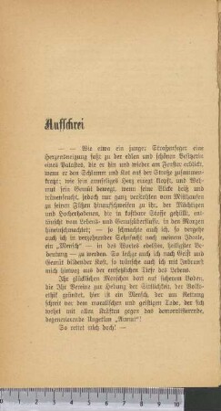 Aufschrei