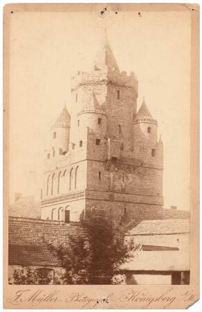 Schwedter Torturm, Königsberg/Neumark: Ansicht