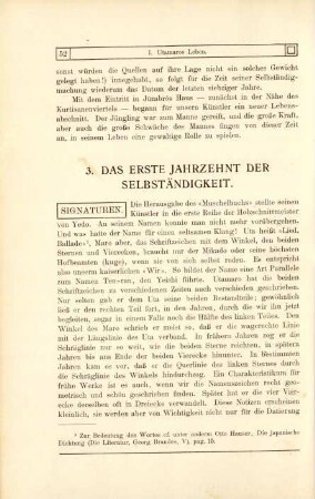 3. Das erste Jahrzehnt der Selbständigkeit