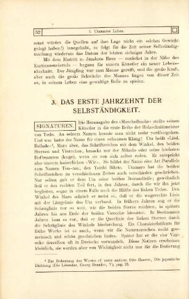 3. Das erste Jahrzehnt der Selbständigkeit