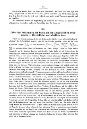 XII. Ueber das Vorkommen der Oasen auf den altägyptischen Denkmälern. - Die südliche und nördliche Oase.