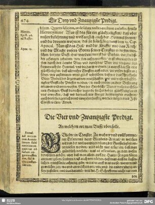 Die Vier und Zwantzigste Predigt. An welchem ort man Busse uben solle