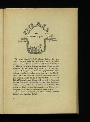 Das zwölfte Kapitel