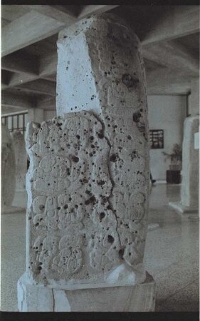 Tikal, Stela 12 (TIK: St. 12)