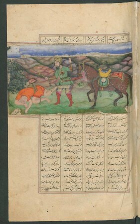 Illustration: Rustam vor einem am Boden liegenden Mann