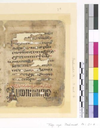 Alphabetical Psali for St. George (7th Hâtûr)