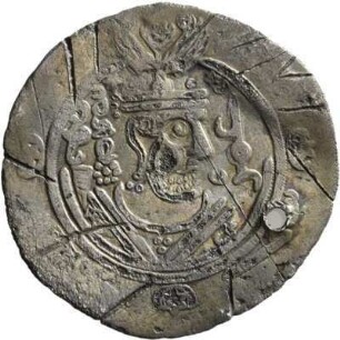 Abbasiden: Zeit des al-Manṣūr