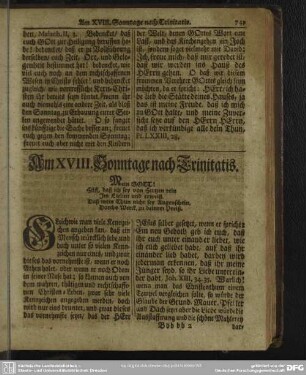 Am XVIII. Sonntage nach Trinitatis