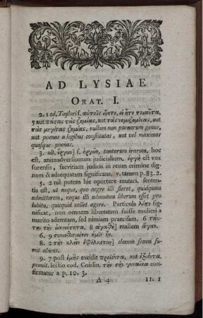 Ad Lysiae Orat.
