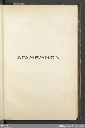 Agamemnon