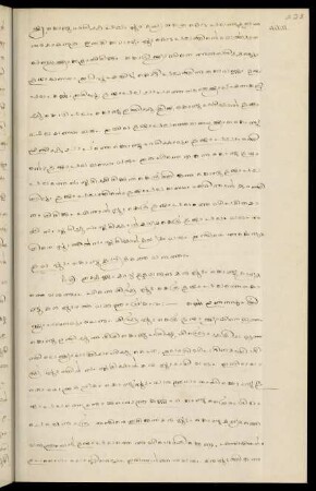 223 - 228, Part 45