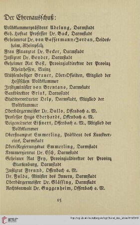 Der Ehrenausschuß