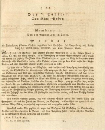 Das V. Capitel. Von Münz-Sachen.
