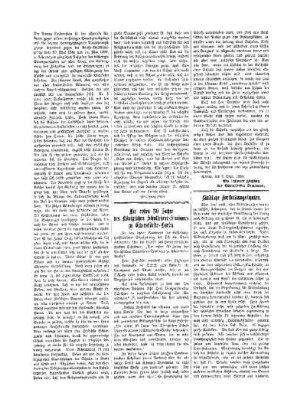 Ländliche Fortbildungsschulen