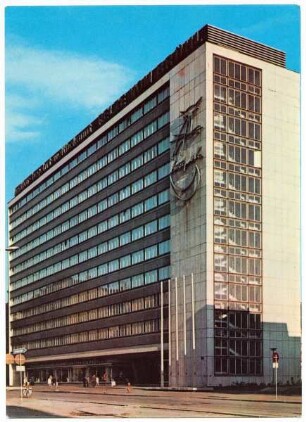 Messestadt Leipzig: Pelzzentrum am Brühl