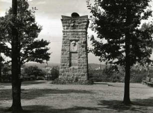 Denkmal für die Gefallenen des 1. Weltkrieges : Denkmal für die Gefallenen des 1. Weltkrieges. Granit (1925). Königsbrück