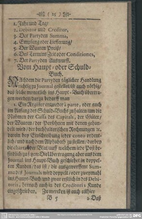 Vom Haupt- oder Schuld-Buch