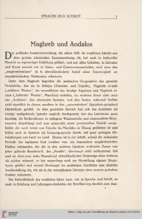 Maghreb und Andalus