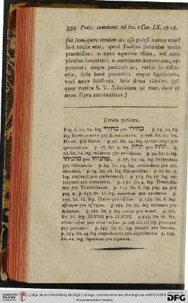 Errata potiora