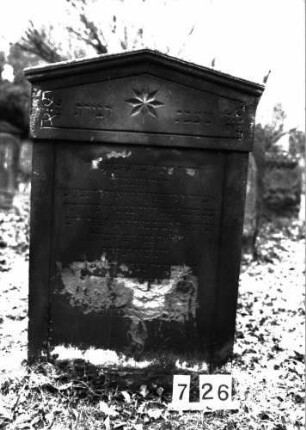 Grabstein A I/7/26