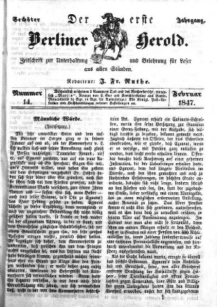Nummer 14, Februar 1847