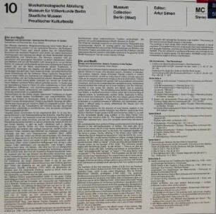 Dikr und Madih (Sudan), Gesänge und Zeremonien. Islamisches Brauchtum - Vol. 10