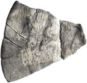 Sasaniden: Drachme