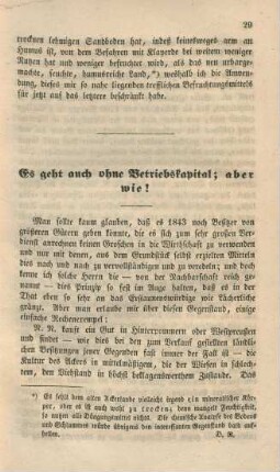 Es geht auch ohne Betriebskapital; aber wie!