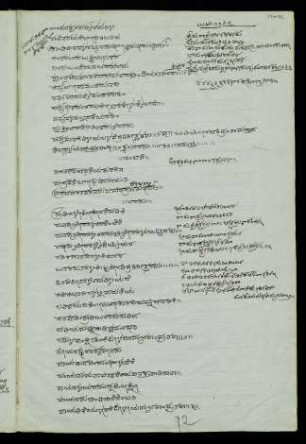 185-192, Part 11