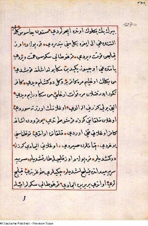 Textseite 127 a