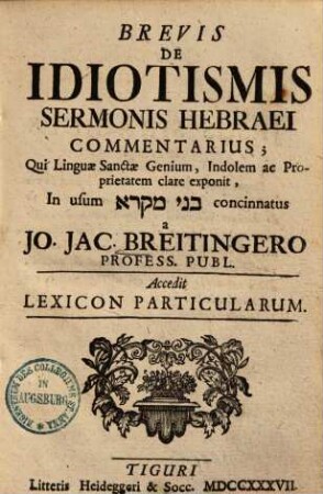 Brevis de idiotismis sermonis Hebraei commentarius