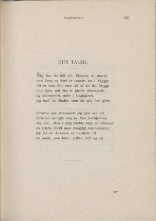 Hun Taler:
