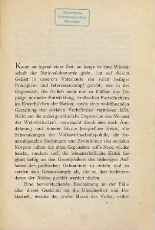 Die neuere Nationalökonomie in ihren Hauptrichtungen : auf historischer Grundlage und kritisch dargestellt