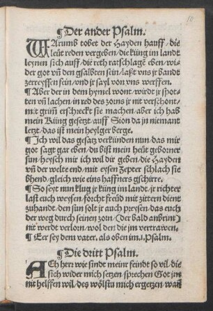 Der ander Psalm. ||