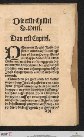 Die erste Epistel S. Petri