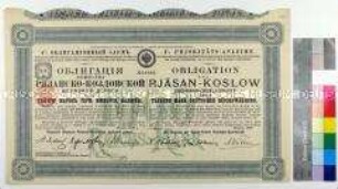 Obligation der Rjäsan-Koslow Eisenbahn-Gesellschaft über 1000 Reichsmark