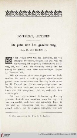Dichtkunst, Letteren