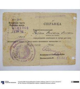 Ausweiszettel Kriegsgefangener Zweiter Weltkrieg