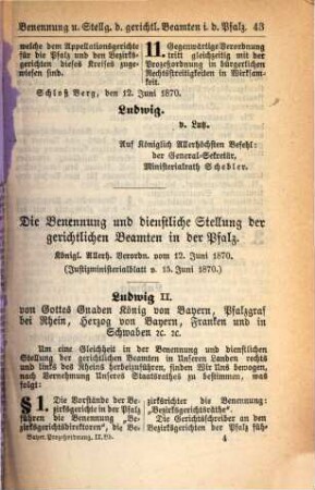 Prozeßordnung in bürgerlichen Rechtsstreitigkeiten für das Königreich Bayern : [Verordnungen u.s.w. zur Bayerischen Prozeßordnung ...], 2,3. Die Benennung und dienstliche Stellung der gerichtlichen Beamten in der Pfalz ...