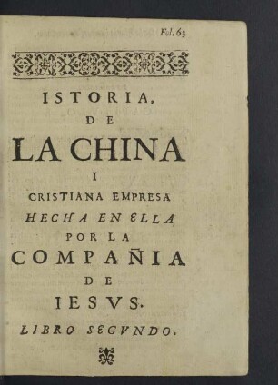 Libro segundo.