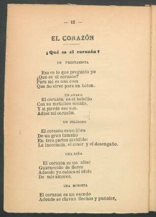 El corazón : ¿Qué es el corazón?