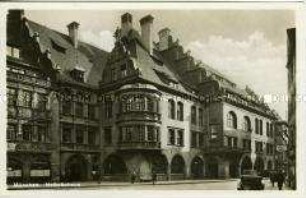 München, Hofbräuhaus