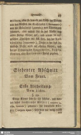 Siebenter Abschnitt Vom Feuer