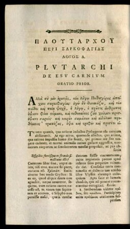 Plutarchi De Esu Carnium Oratio Prior